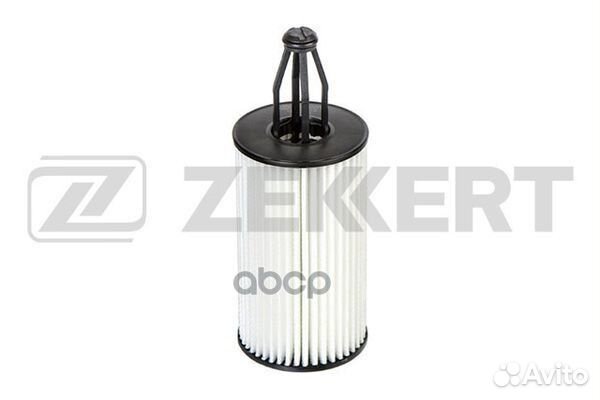 Фильтр масл. Eco MB E-Class (207 212 213 238