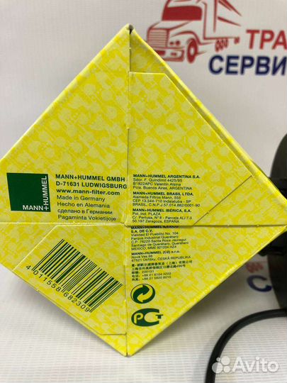 Фильтр топливный для MAN mann-filter