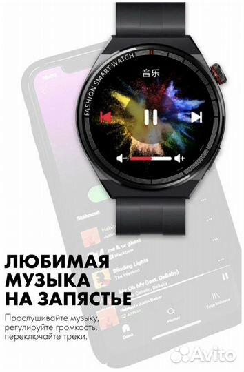 Часы SMART Watch GT3 MAX