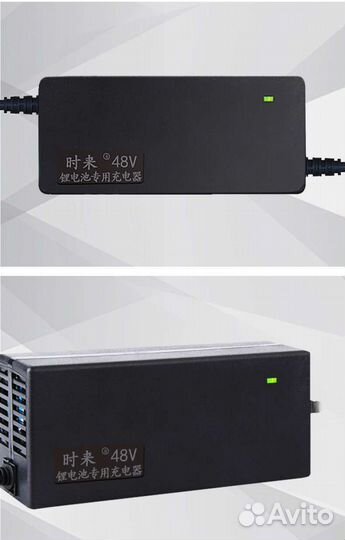 Зарядное устройство 24v/36v/48v/54v/60v