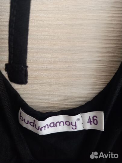 Комбинезон для беременных 