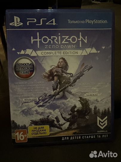 Игра для приставки