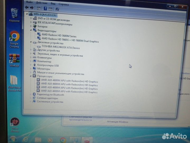 Ноутбук Samsung 356V4C подойдет для игр