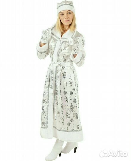 Карнавальные костюмы напрокат