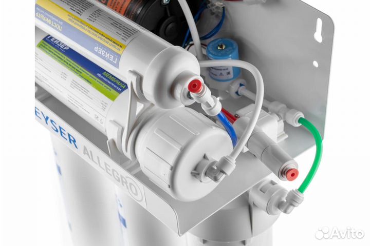 Фильтр под мойку Гейзер Аллегро П - с помпой 20038