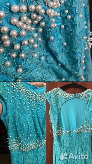 Вечернее платье