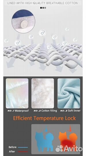 Зимний комбинезон для средней собаки