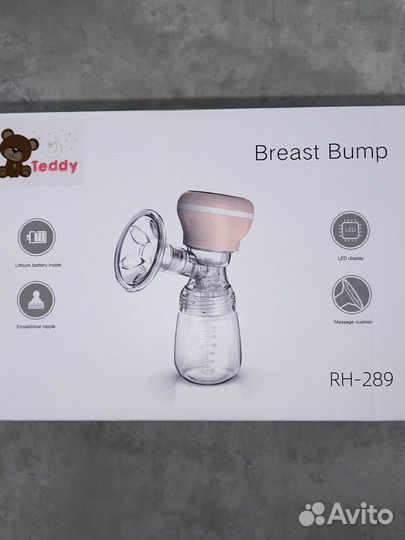 Молокоотсос электрический