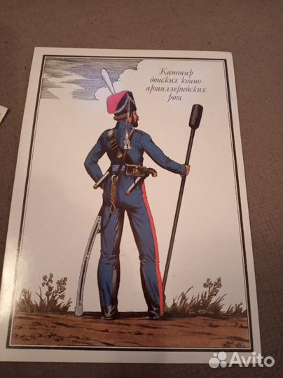 История русской армии в открытках с пояснением