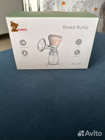 Молокоотсос электрический