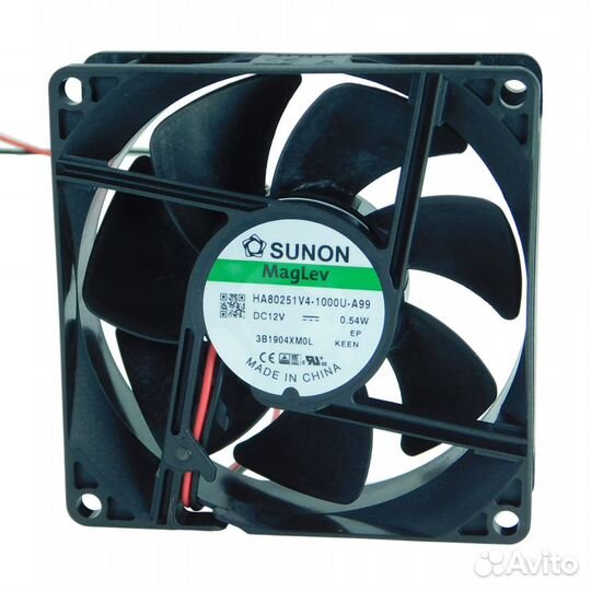 Вентилятор тихий HA80251V4 80х80х25 12В