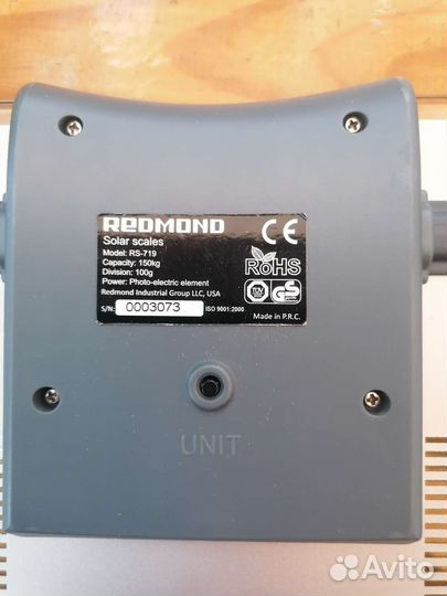 Весы напольные б/у