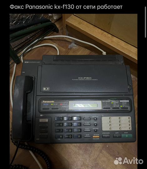 Офисная техника бу рабочая