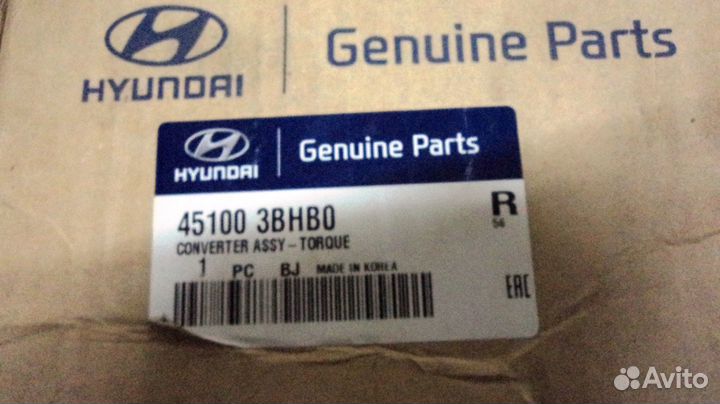 Гидротрансформатор АКПП 451003BHB0