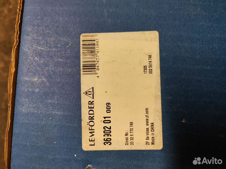 Запчасти bmw, e53, e39