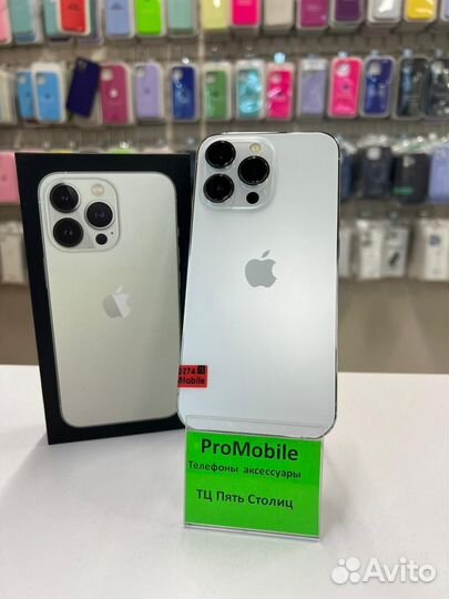 iPhone 13 Pro, 512 ГБ