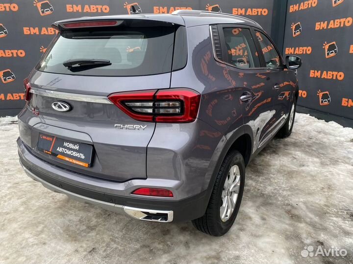 Chery Tiggo 4 Pro 1.5 CVT, 2023, 20 км