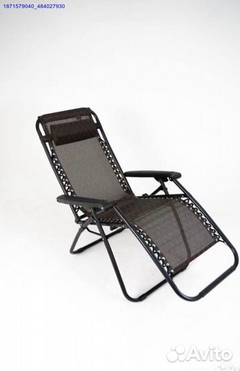Кресло шезлонг (Арт.96362)