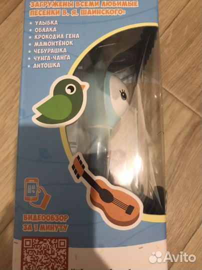 Умный зайка alilo