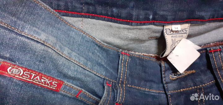 Мотождинсы starks lady snake женские Размер 25, 29