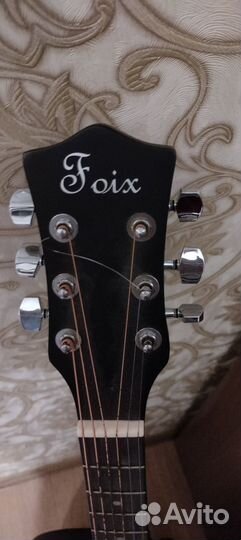 Акустическая гитара