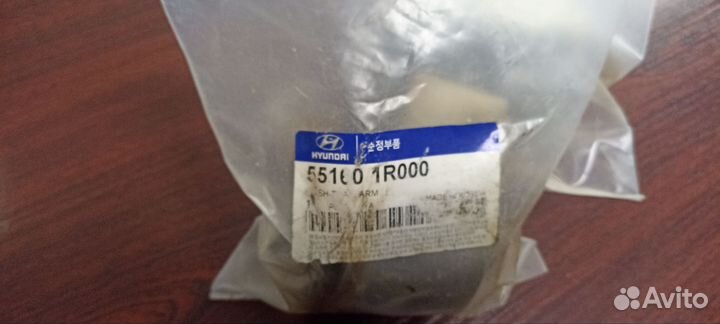 Сайлентблок