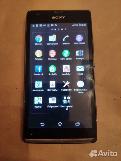 Sony Xperia SP, 8 ГБ