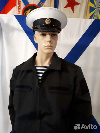 Офисная военная форма