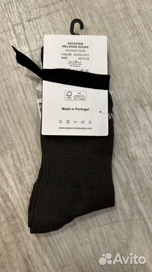 Носки Pas Normal Studios Escapism Melange Socks