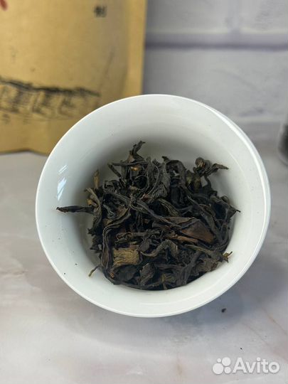 Ми Лань Сян Дань, Чао Чжоу, Чай от тоски