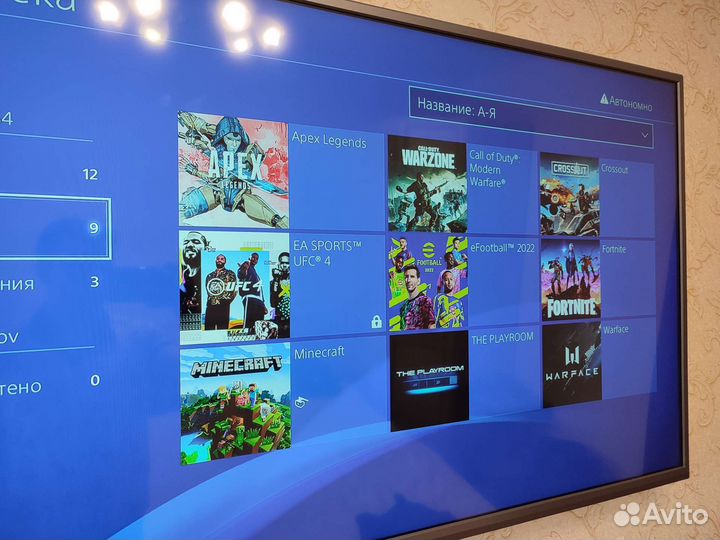 Sony PS4 slim 500гб по 9.04