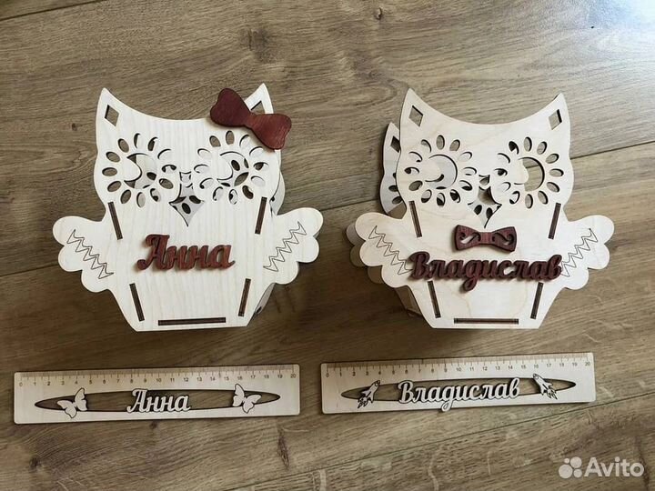 Органайзер Совушка