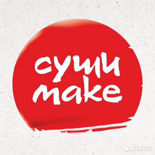 Продавец-кассир (роллы) ул.Ленина 3