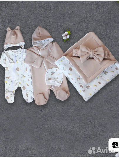 Конверт на выписку