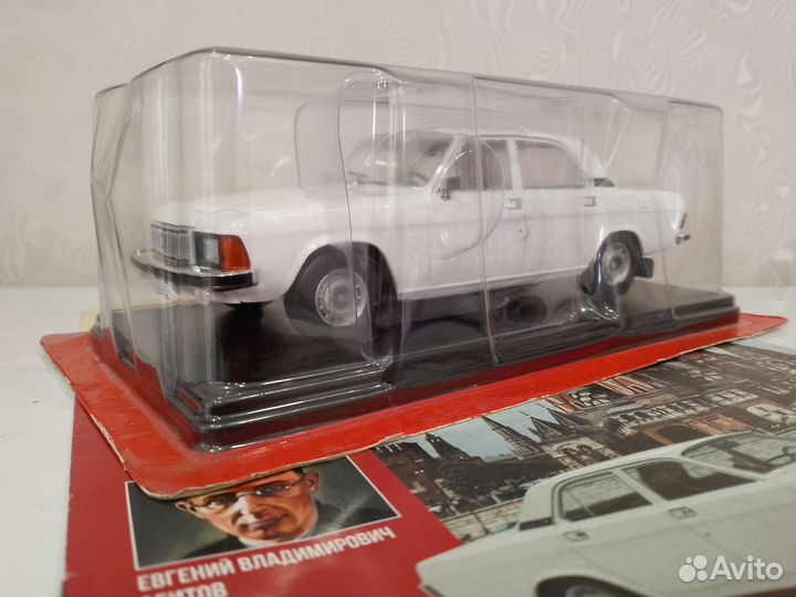 Модель автомобиля 1/24 газ 3102