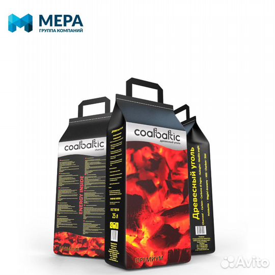 Древесный уголь. Береза