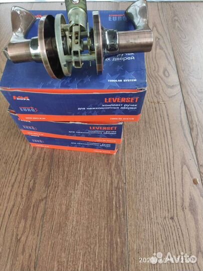 Дверная ручка