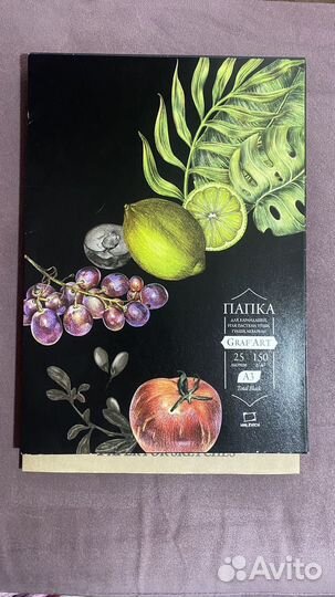 Мольберт, пастель, бумага, карандаши