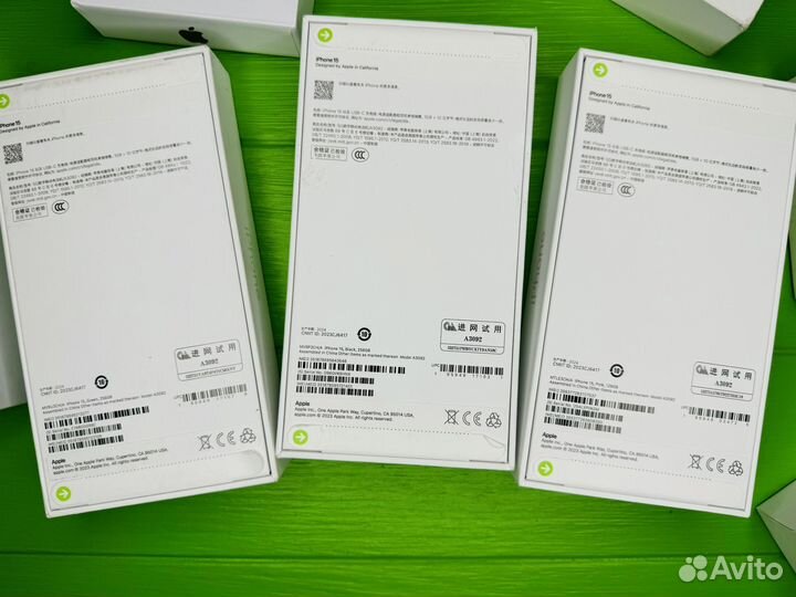 iPhone 15, 256 ГБ