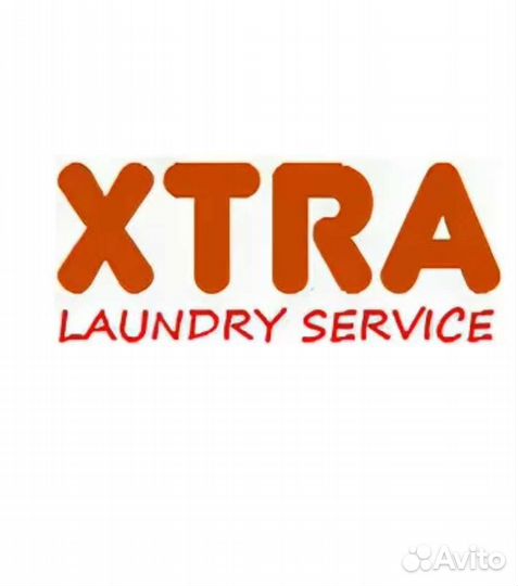 Сотрудник прачечной (стирка,глажка)