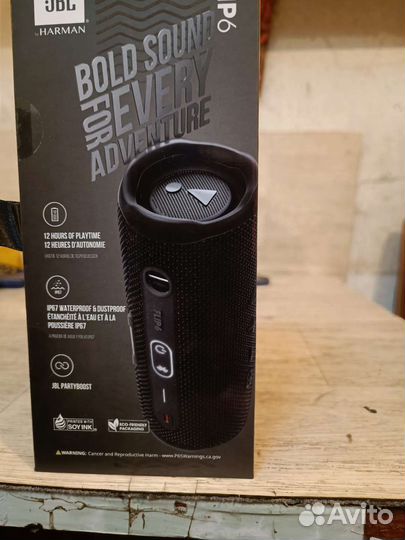 Портативная колонка JBL