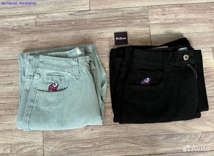 Джинсы Polar Big Boy бюджет