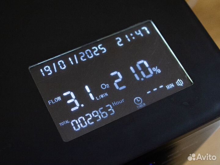 Кислородный концентратор Y007-5W 5 литров