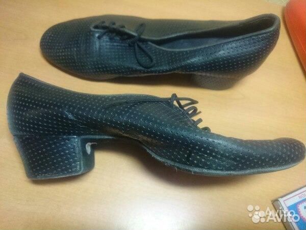 Бально спортивные туфли