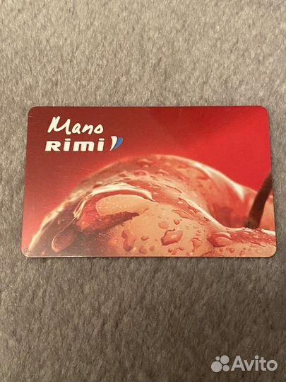 Дисконтная карта латвийского сетевого магазина