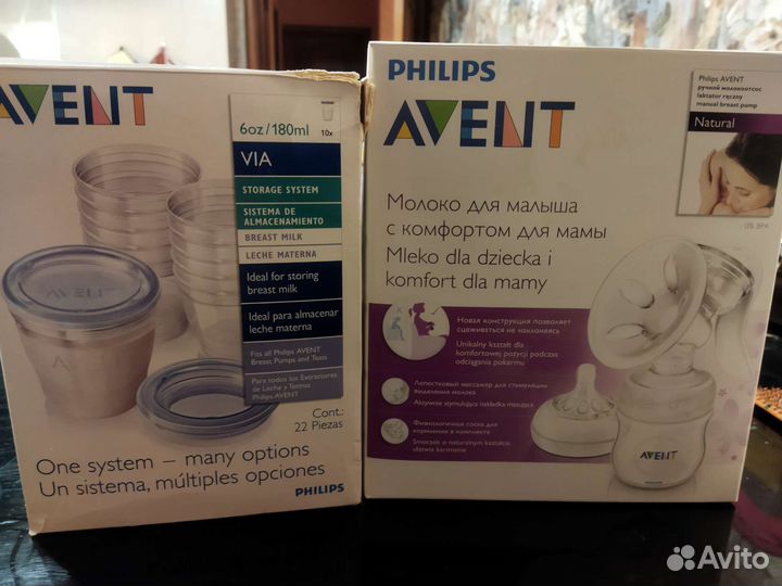 Молокоотсос avent ручной с контейнерами