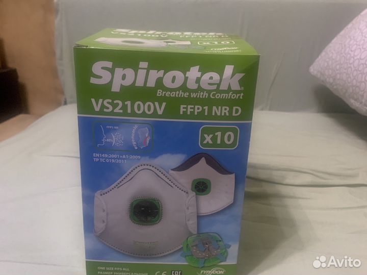 Респиратор спиротек