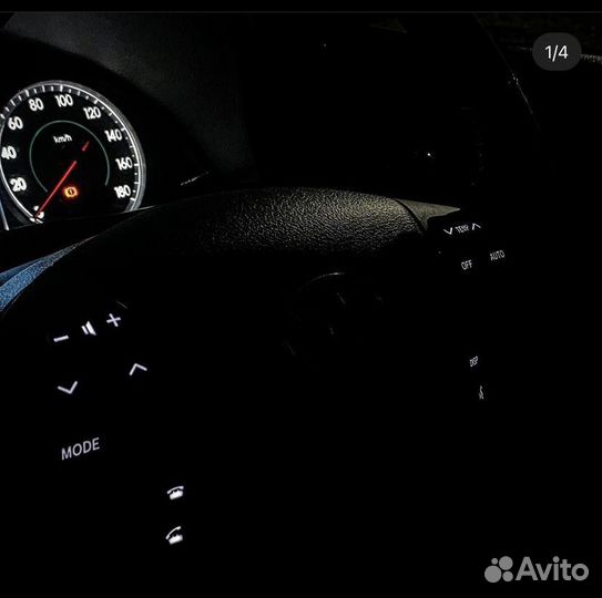 Пересвет салона