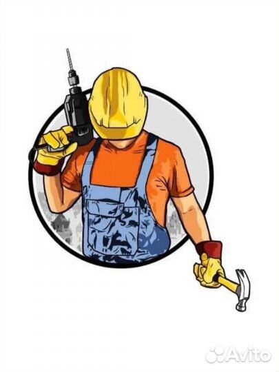 Разнорабочий с ежедневной оплатой