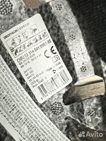 Детский шлем защитный